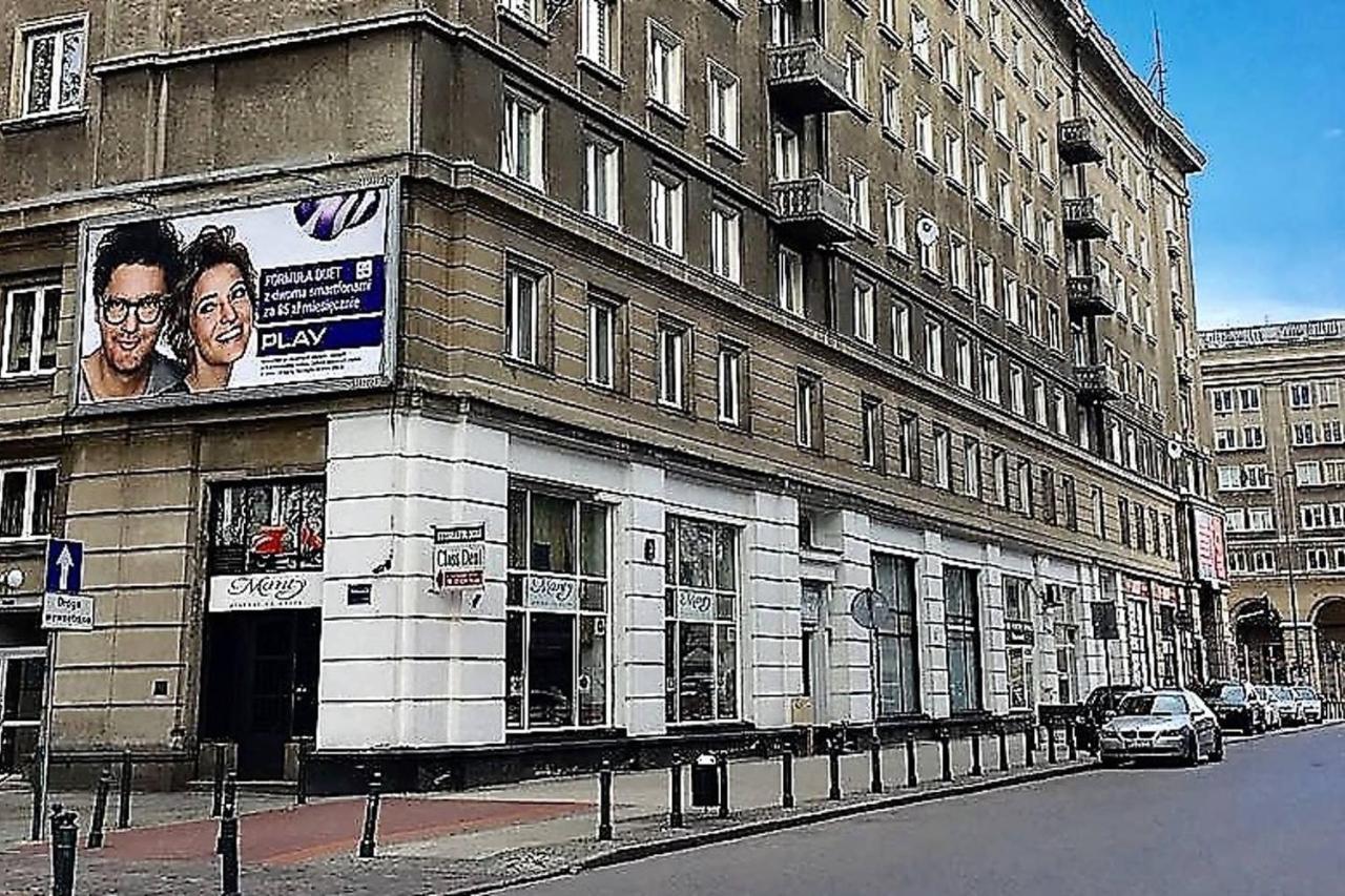 Warszawa Tiamo Citycenter公寓 外观 照片